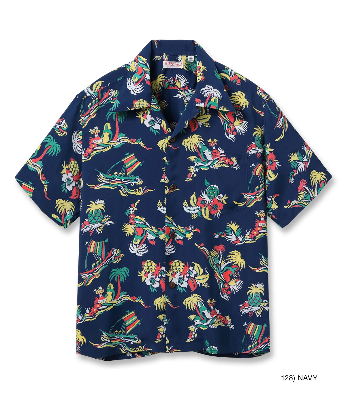 Rayon Hawaiian Shirt 'Island Trip'