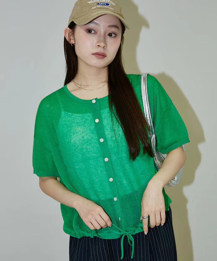 Washable Linen Hem Cord Summer Knit Cardigan Limited Edition