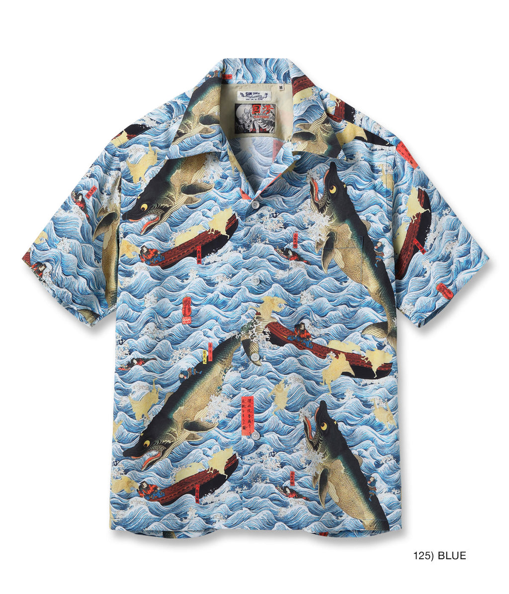 Sun Surf × Utagawa Kuniyoshi Special Edition 'Sanuki-in Kenzoku o Shite Tameasa o Sukufu Zu'