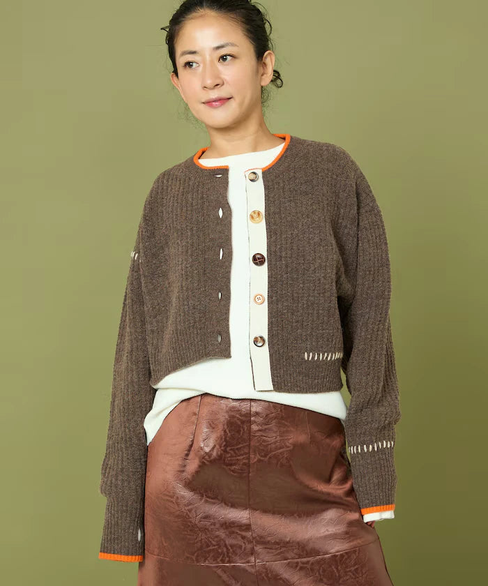 Short Length Color-block Knit Cardigan