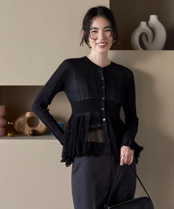 Japan Made Whole Garment Peplum Cardigan