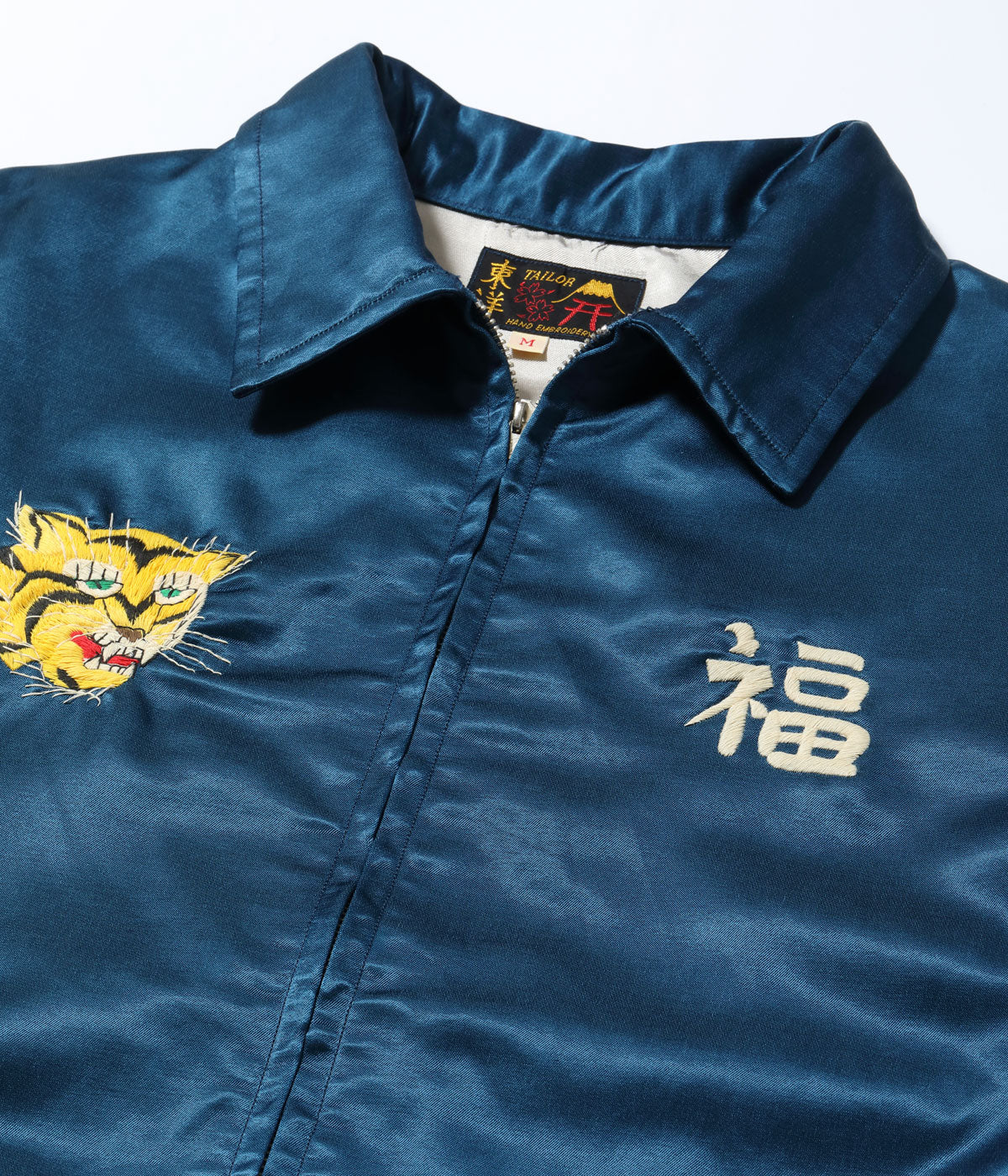 Mid 1960s Style Satin Vietnam Jacket “VIET-NAM MAP”