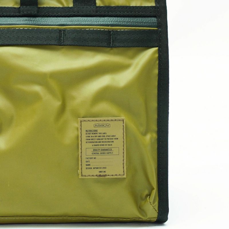 NYLON POLYCARBONATE LUNCH BAG/KHAKI