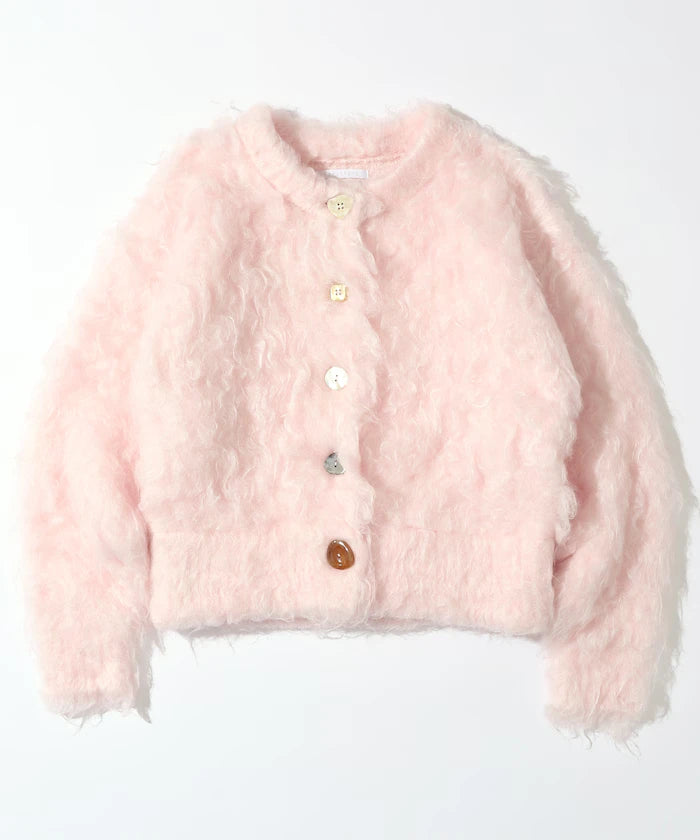 Variation Button Shaggy Knit Cardigan