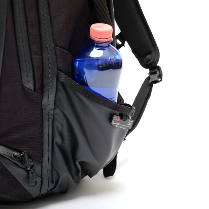 BLEISURE BACK PACK L