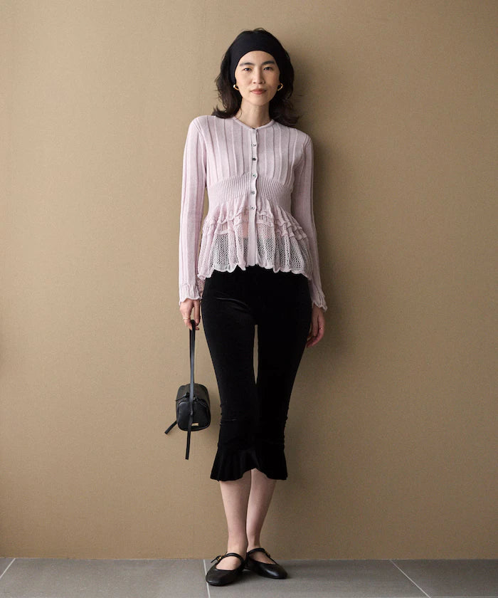 Japan Made Whole Garment Peplum Cardigan