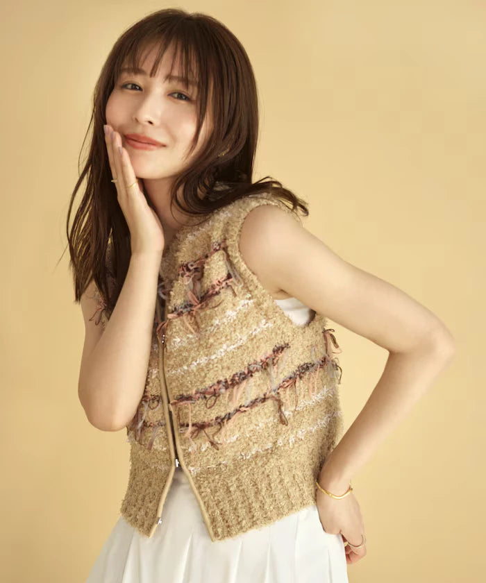 Mixed Material Fringe Knit Vest / Striped Knit Gilet