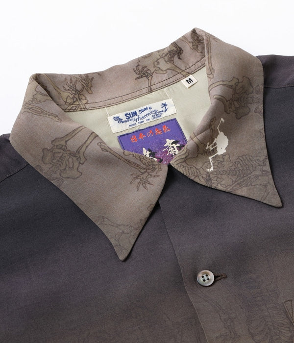 Sun Surf × Kawabe Gyosai Special Edition "Gaki Kyosai"
