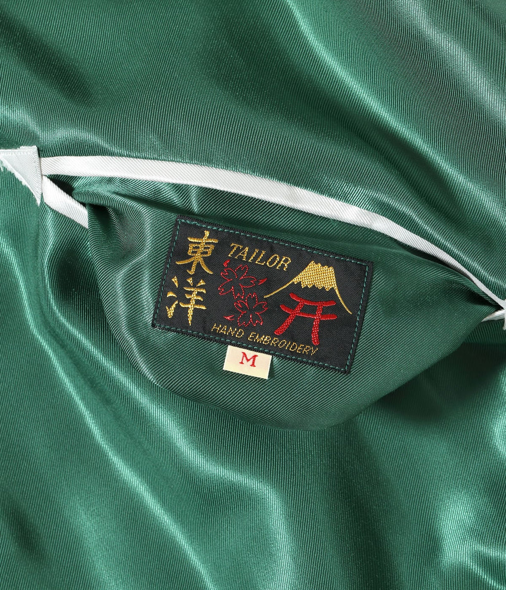 Early 1950s Style Acetate Souvenir Jacket “ROARING TIGER” × “JAPAN MAP”