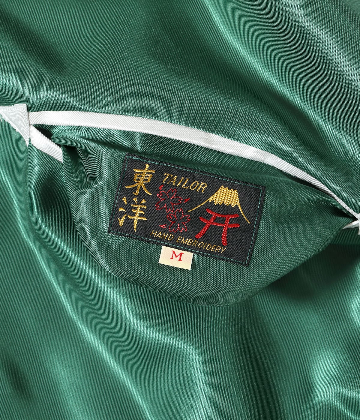 Early 1950s Style Acetate Souvenir Jacket “ROARING TIGER” × “JAPAN MAP”
