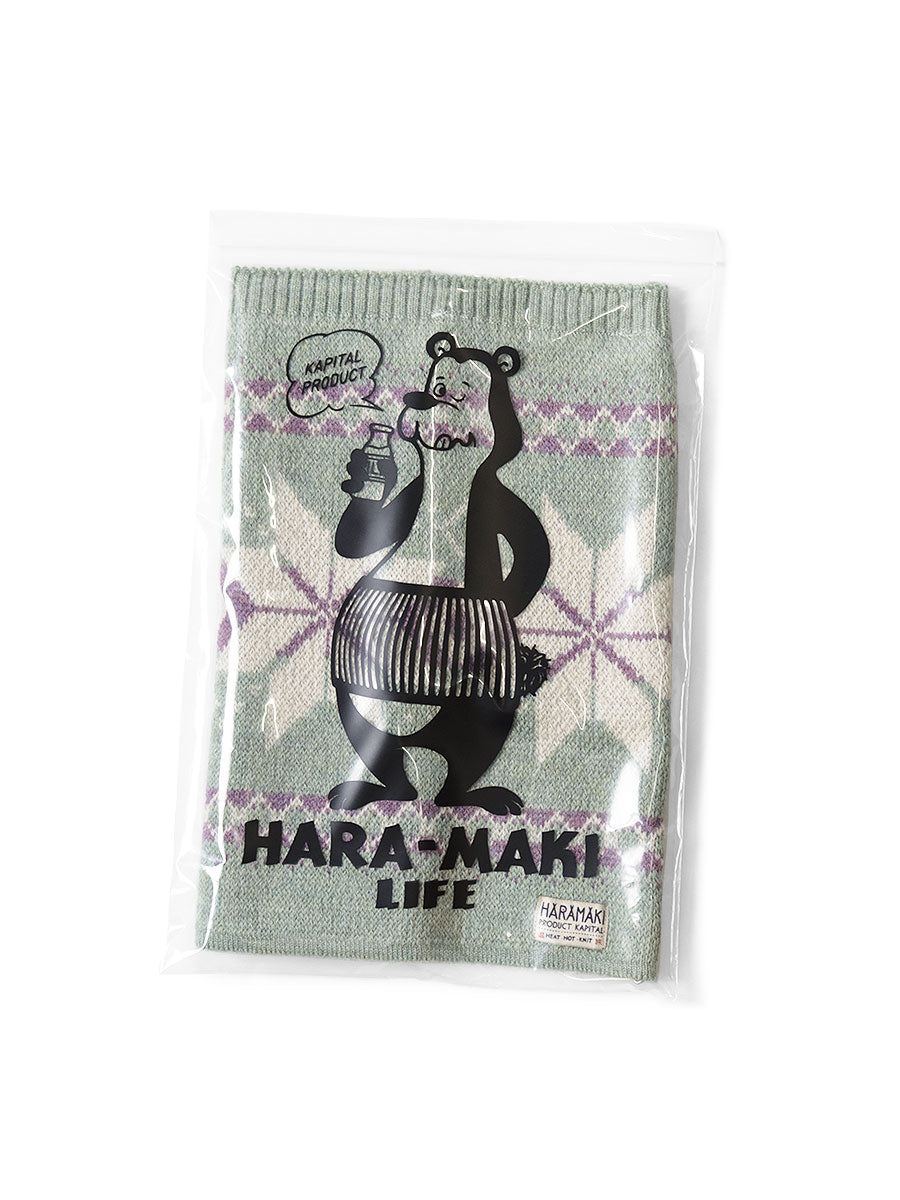 7G Wool Snow Pattern HARAMAKI Multi Roll