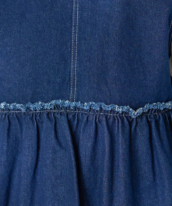 Peplum Gathered Vest <Set Up Compatible>