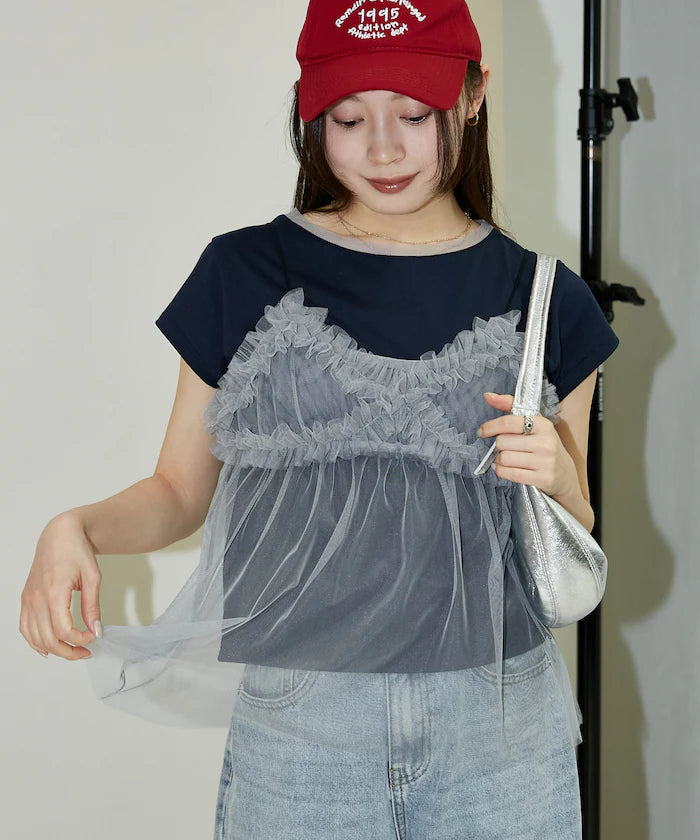 Tulle Bustier T-shirt Set Limited Edition