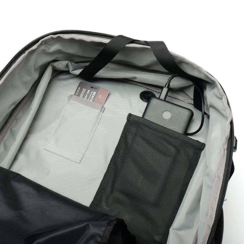 BLEISURE BACK PACK L