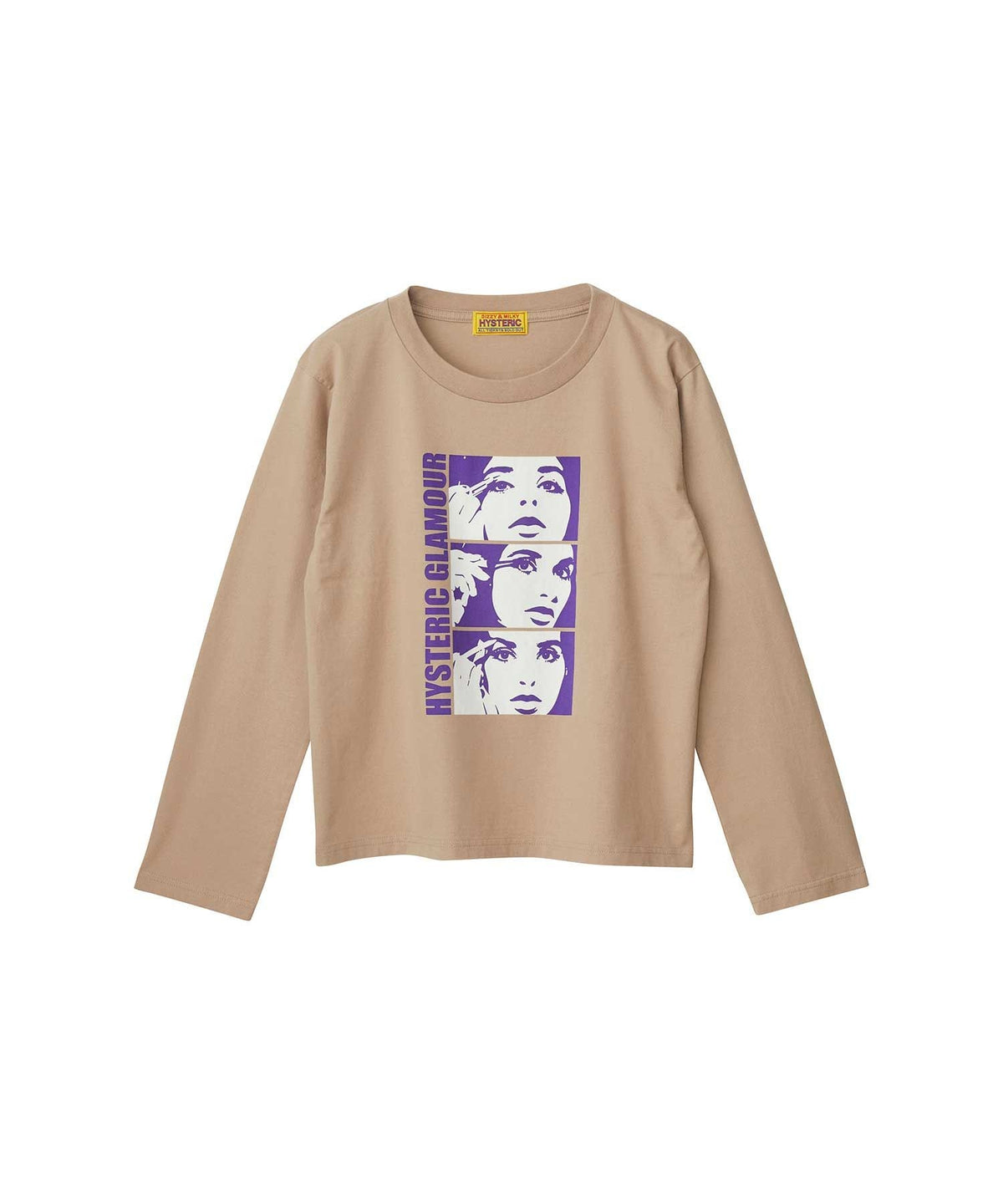 WAKE UP MAKE UP T-Shirt