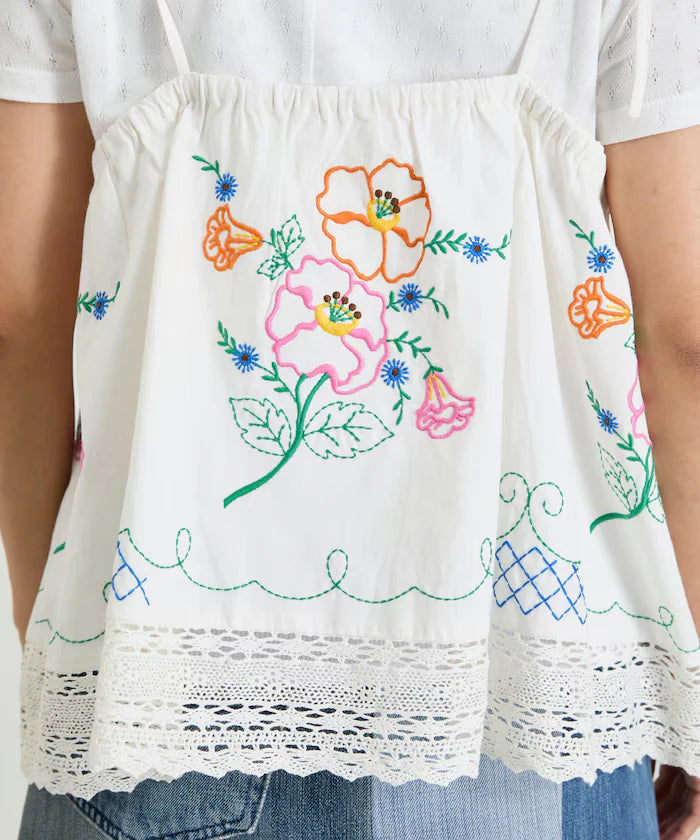 India Shoulder Ribbon Embroidered Remake Style Camisole