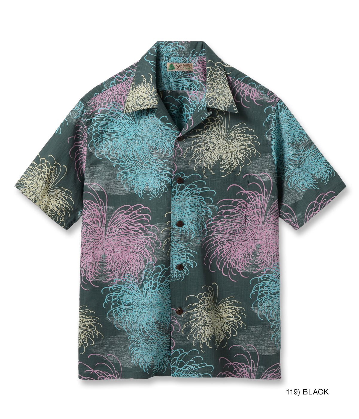 Cotton Linen Slubyarn Hawaiian Shirt 'Chrysanthemum'