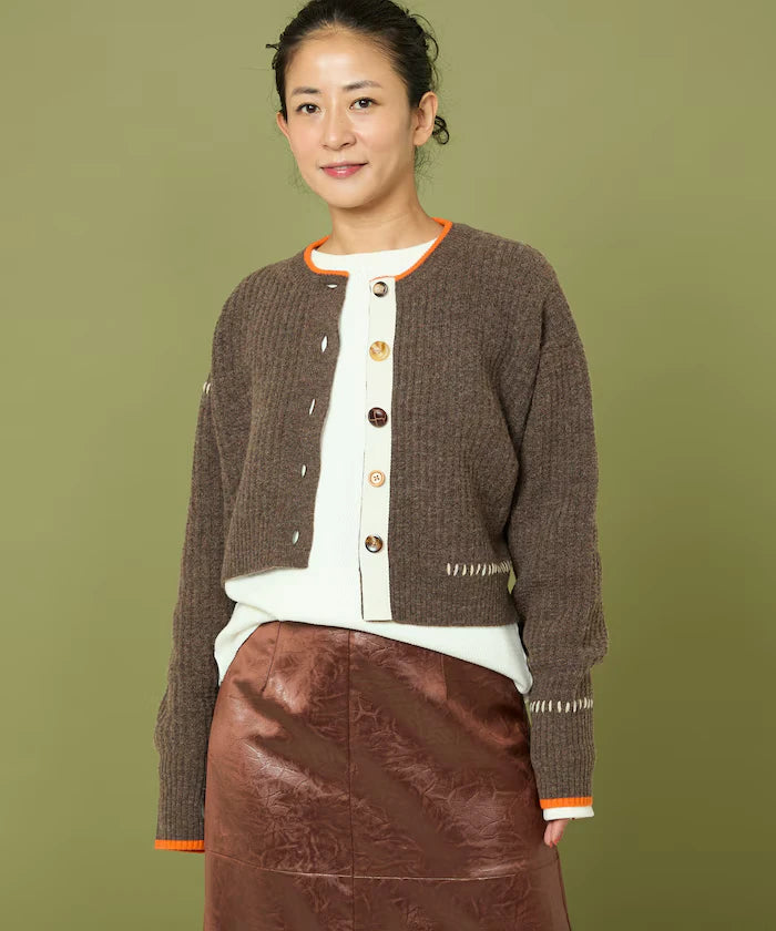 Short Length Color-block Knit Cardigan