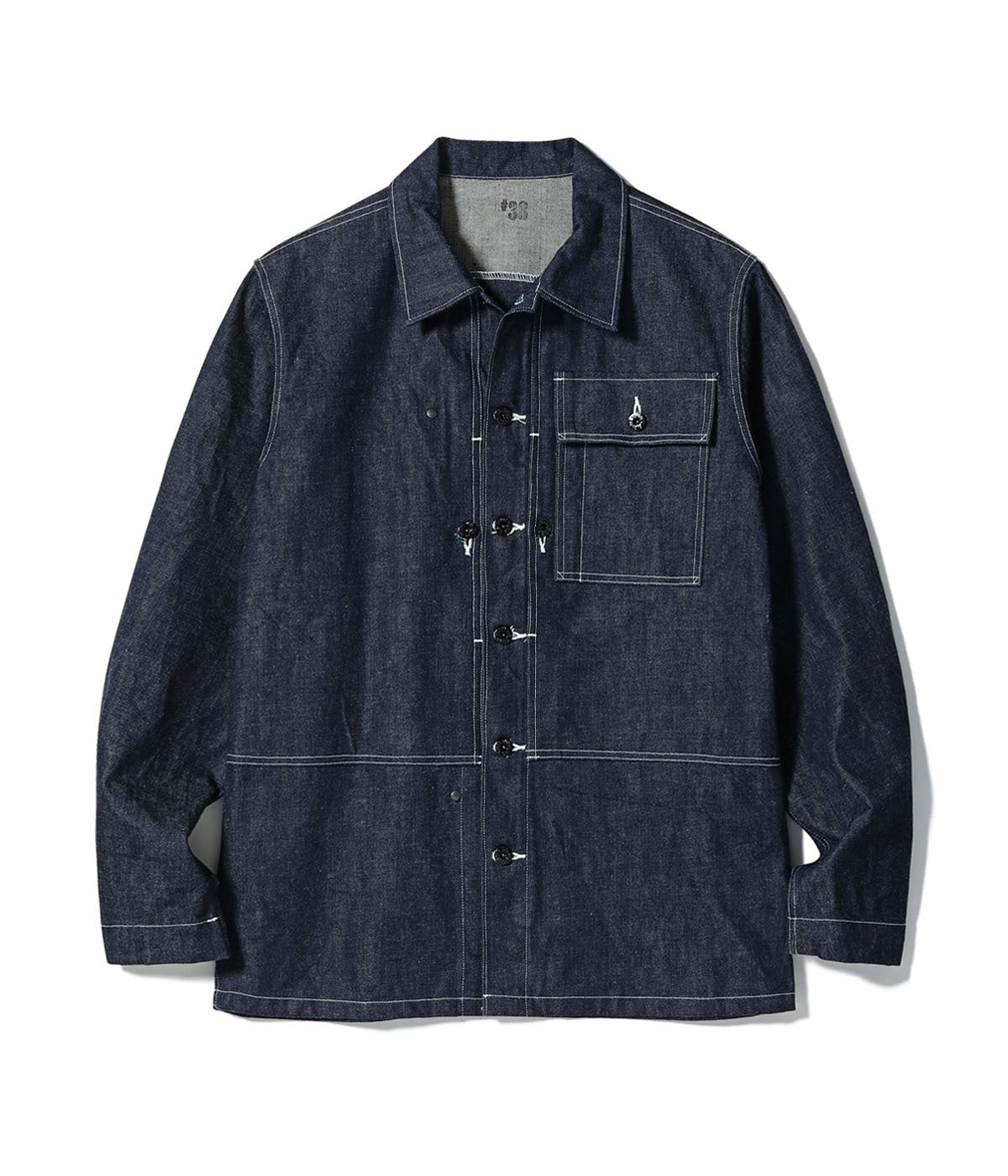 U.S. Marine Corps M-1944 Denim Civilian Utility Jacket