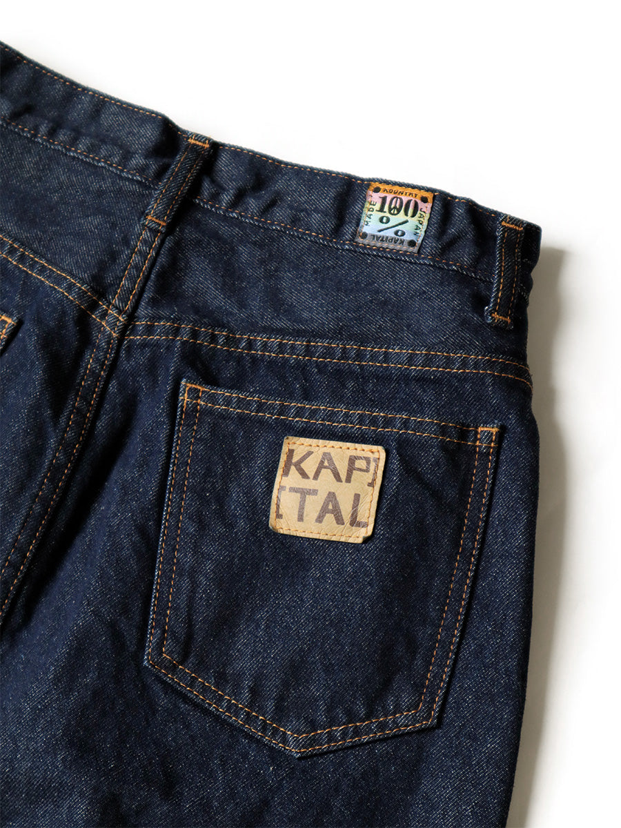 13oz Denim High-Waisted Maxi Skirt