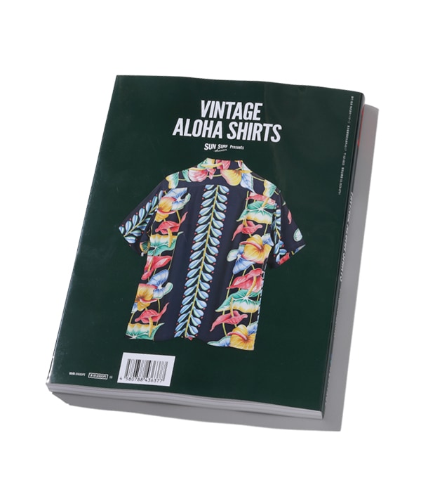 SUN SURF presents Lightning Archives “VINTAGE ALOHA SHIRTS 1”