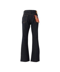 Denim Flare Pants