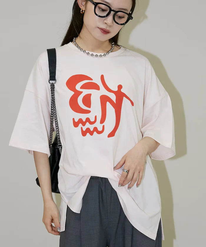 Flocky Nuance Art Big T-Shirt Limited Release