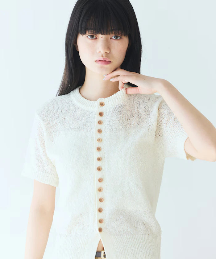 Wood Button Boucle Cardigan