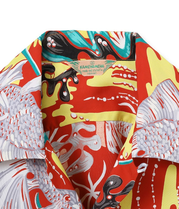SUN SURF SPECIAL EDITION “ORIENTAL UNDER SEA”