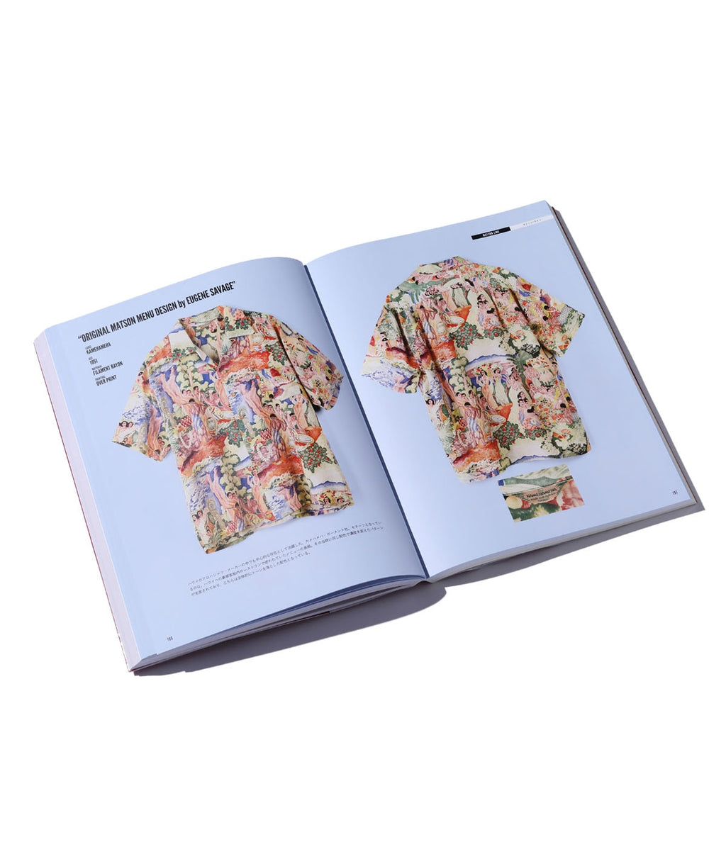 SUN SURF presents Lightning Archives “VINTAGE ALOHA SHIRTS 4”
