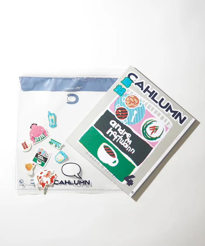 ZINE4
