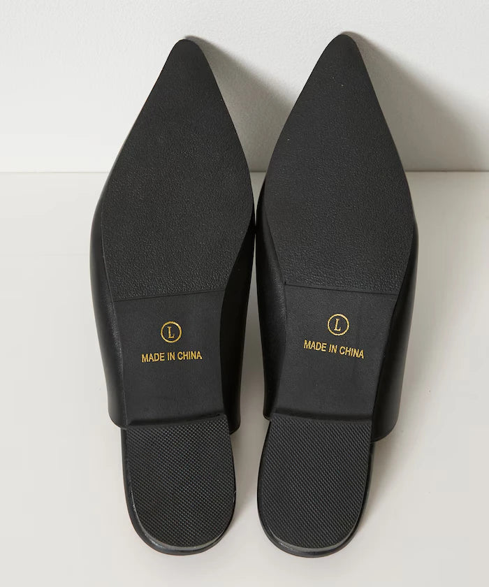 Stitch Line Mule