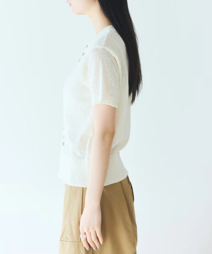 Wood Button Boucle Cardigan
