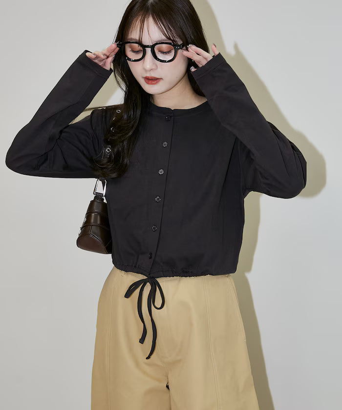 Drawstring Cardigan Limited Release