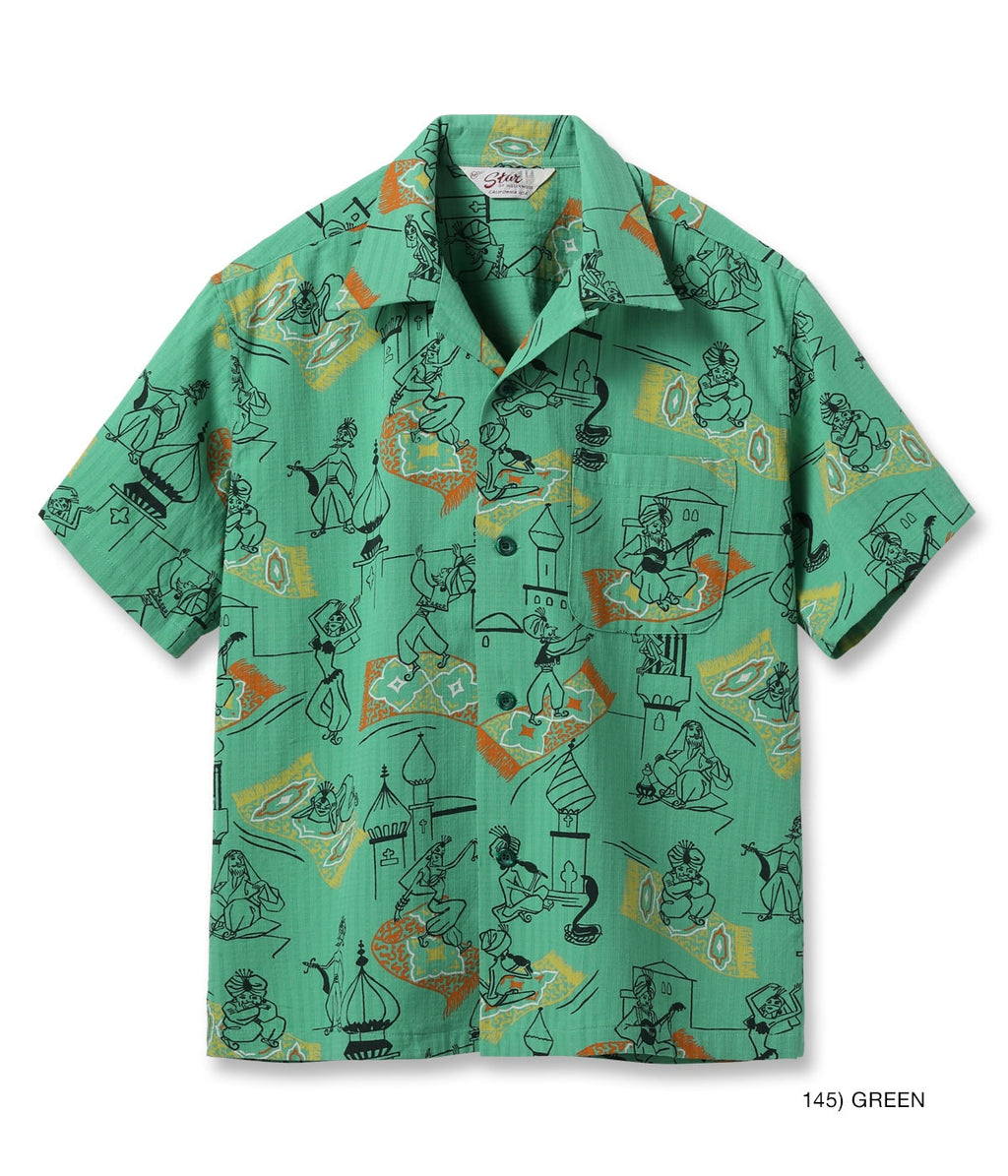 Dobby Cotton Open Shirt "Magic Carpet"
