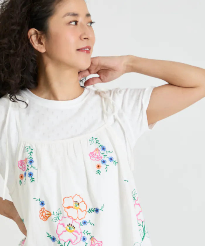 India Shoulder Ribbon Embroidered Remake Style Camisole
