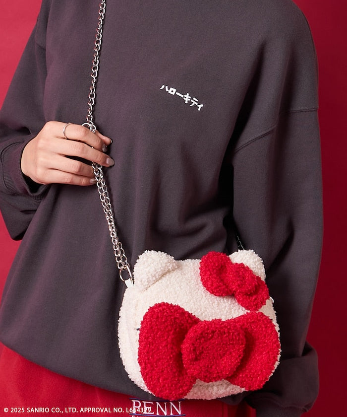 Hello Kitty Fuzzy Pouch Chain Bag