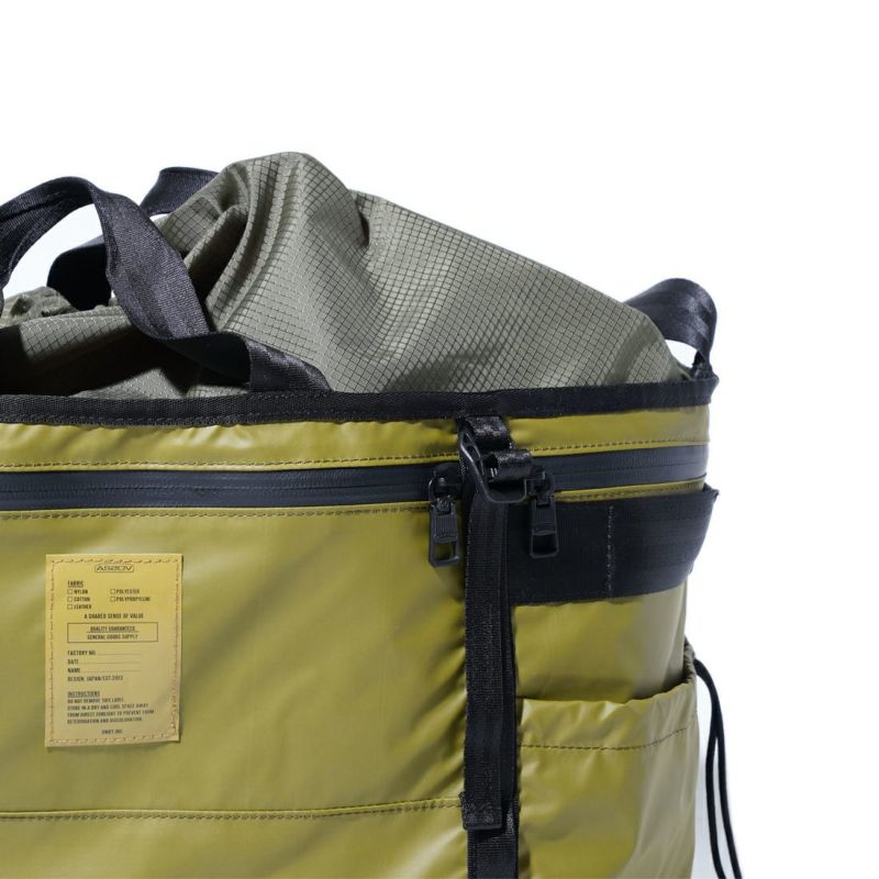 NYLON POLYCARBONATE PORTABLE LARGE ECO BAG