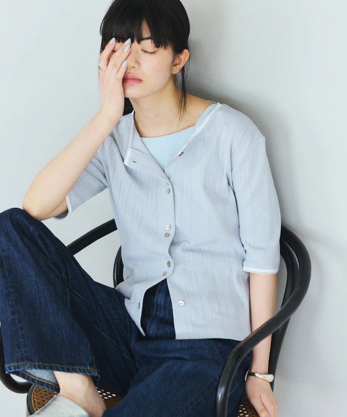 Knitted Cardigan with Variation Buttons