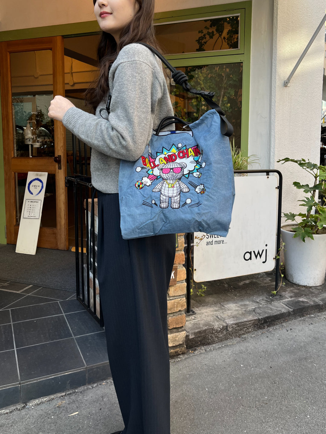 Kuma Boom M#77 Denim-301069