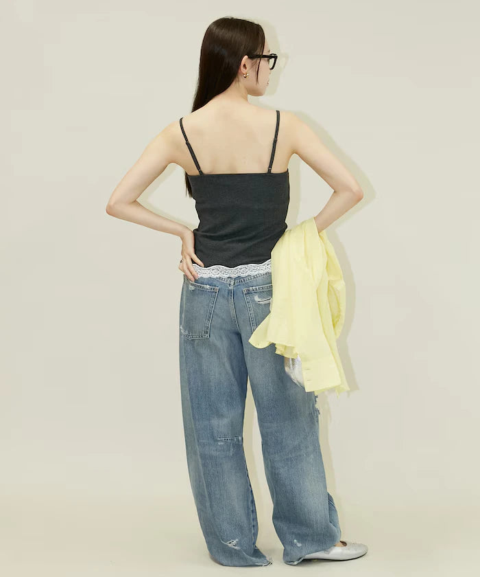 Lace Trimmed Camisole with Cup - Limited Edition