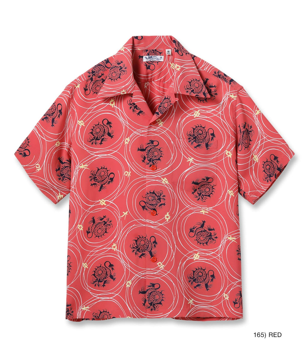 Rayon Hawaiian Shirt "Dragon Grid"