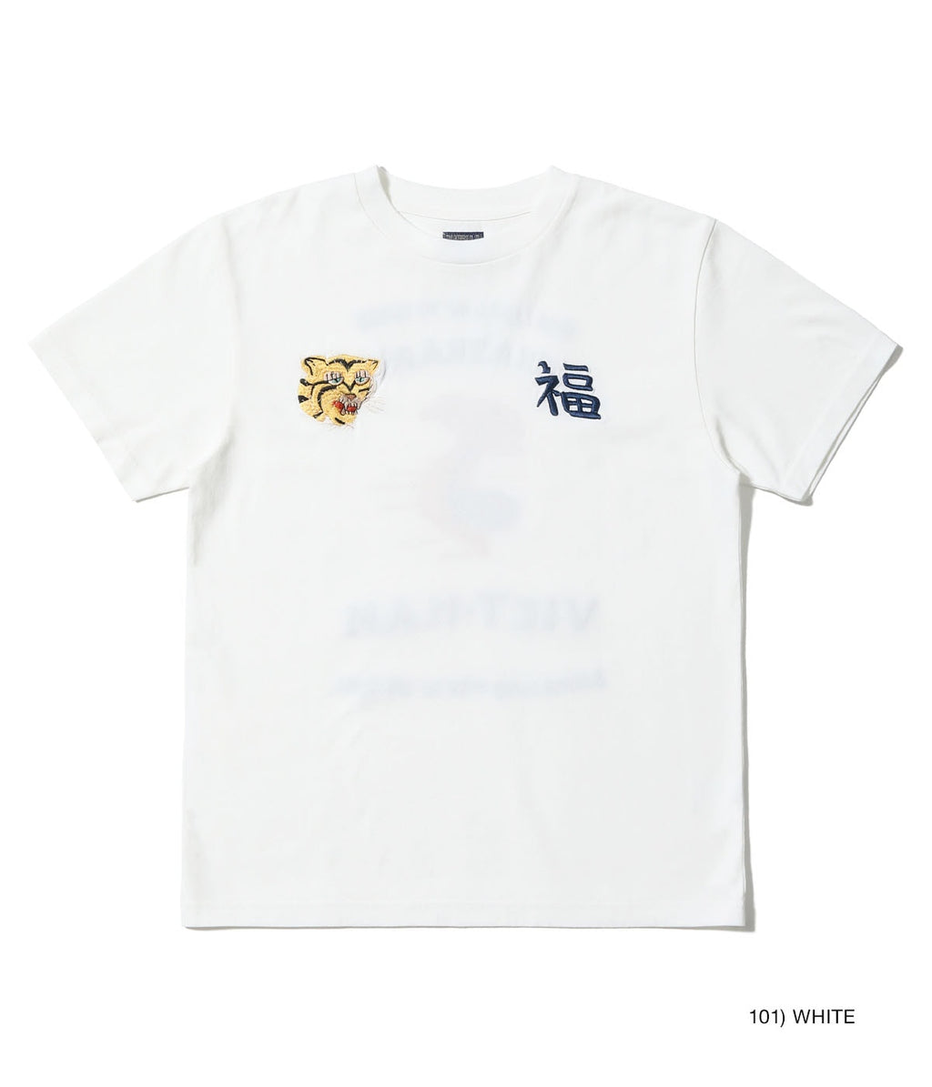 Suka T-Shirt Embroidered “Viet-Nam”