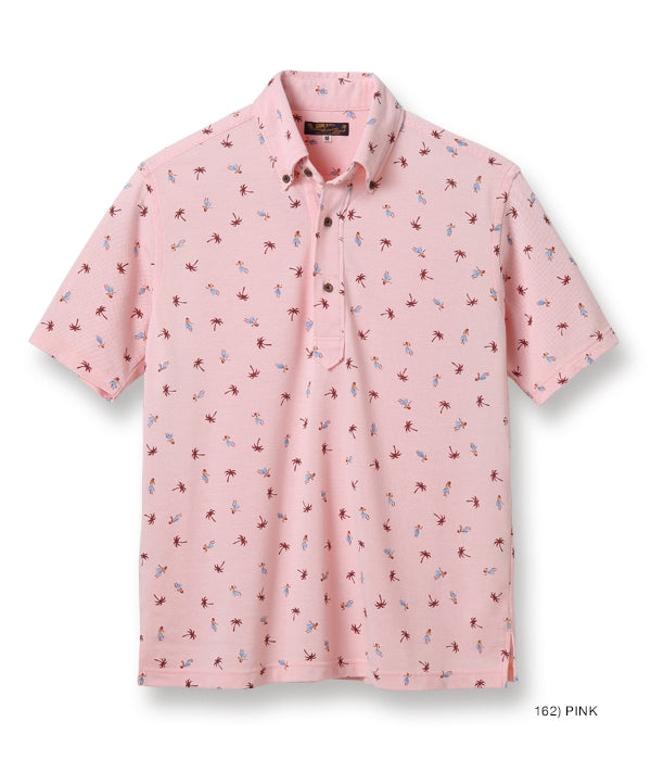 COOLMAX® PULLOVER BUTTON DOWN SHIRT “HULA & PALM TREE”