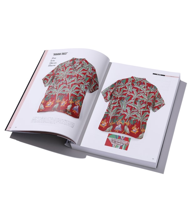 SUN SURF presents Lightning Archives “VINTAGE ALOHA SHIRTS 3”