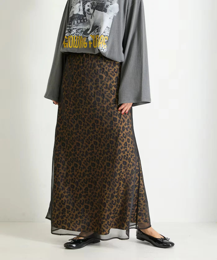 Organza Satin Flare Skirt