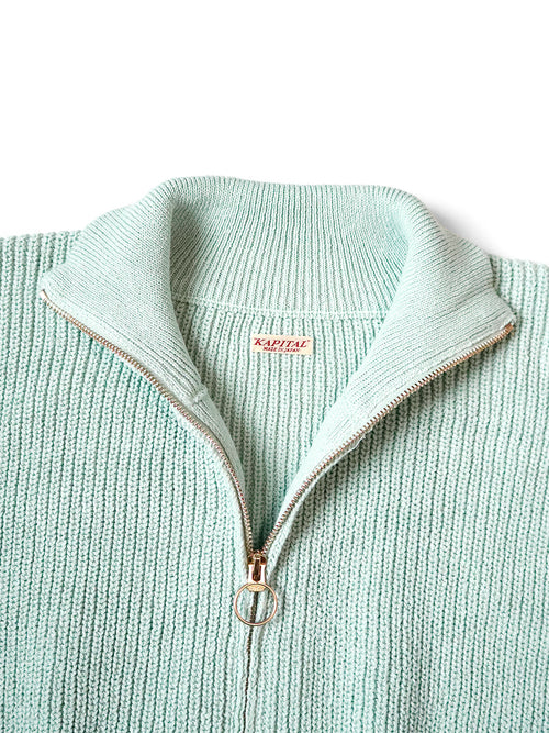 5G Cable Knit Half-Zip Vest
