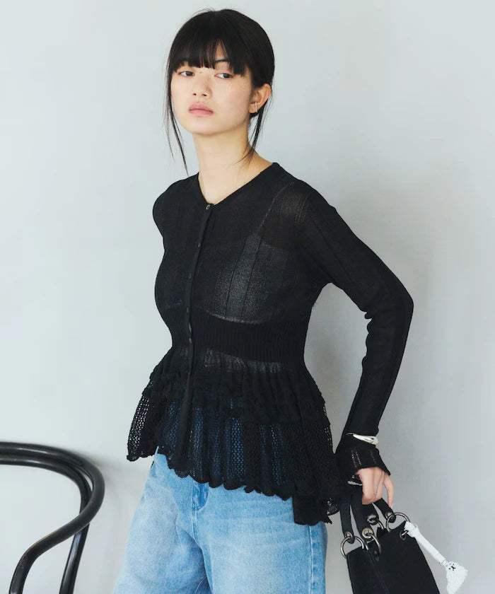 Japan Made Whole Garment Peplum Cardigan