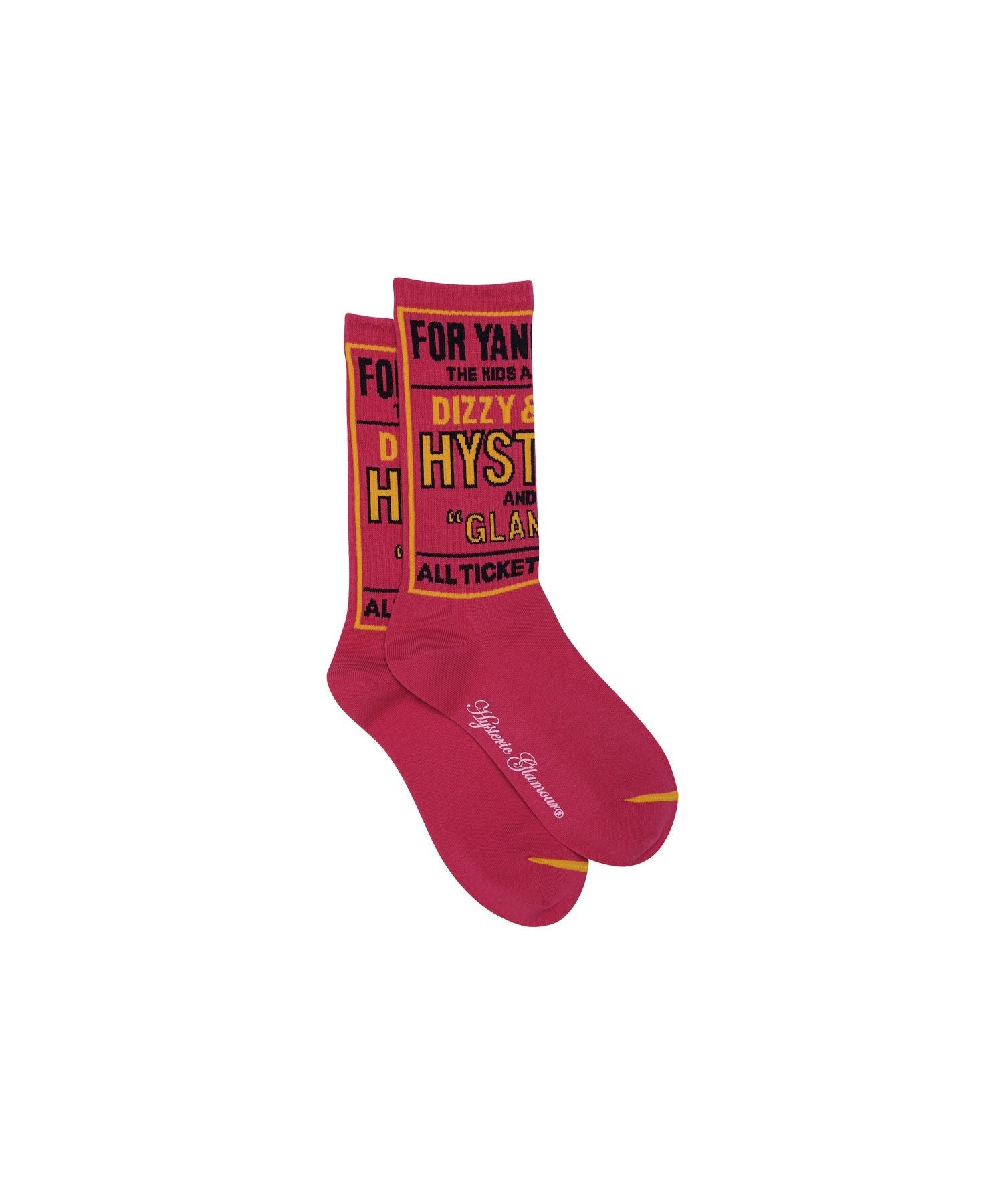Dizzy & Milky Socks