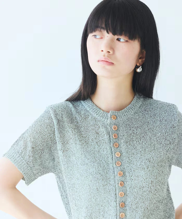 Wood Button Boucle Cardigan